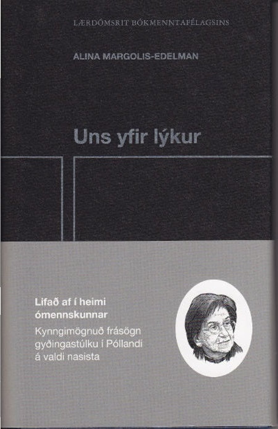 Uns yfir lýkur