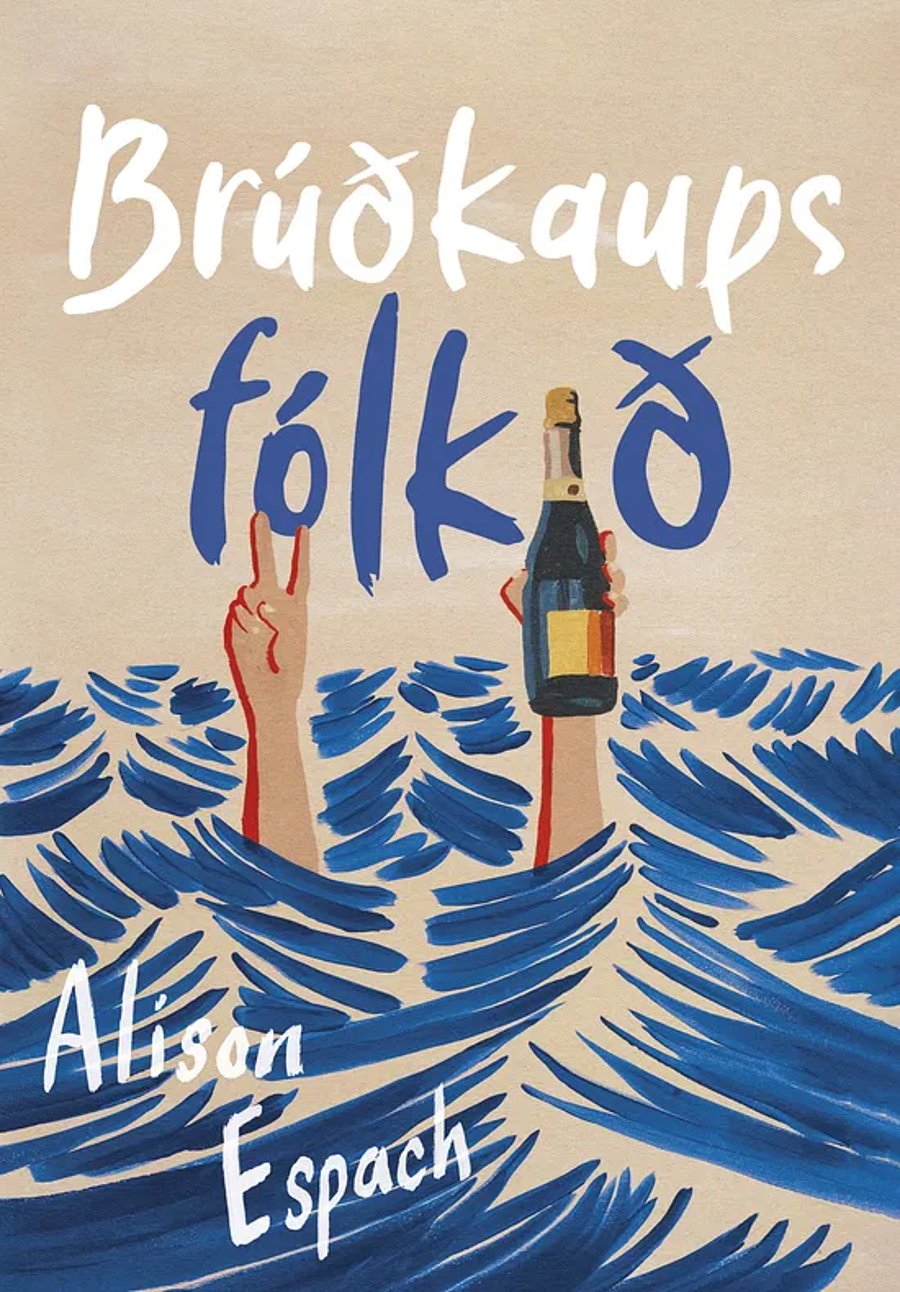 Brúðkaupsfólkið