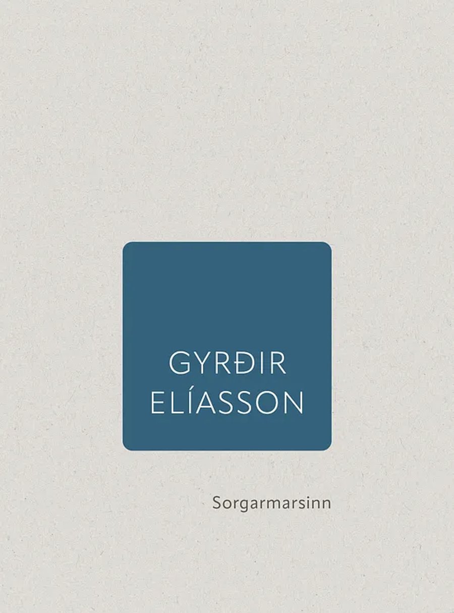 Sorgarmarsinn (2018)