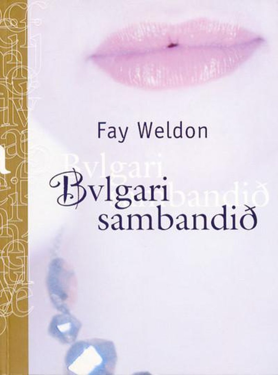Bulgari sambandið