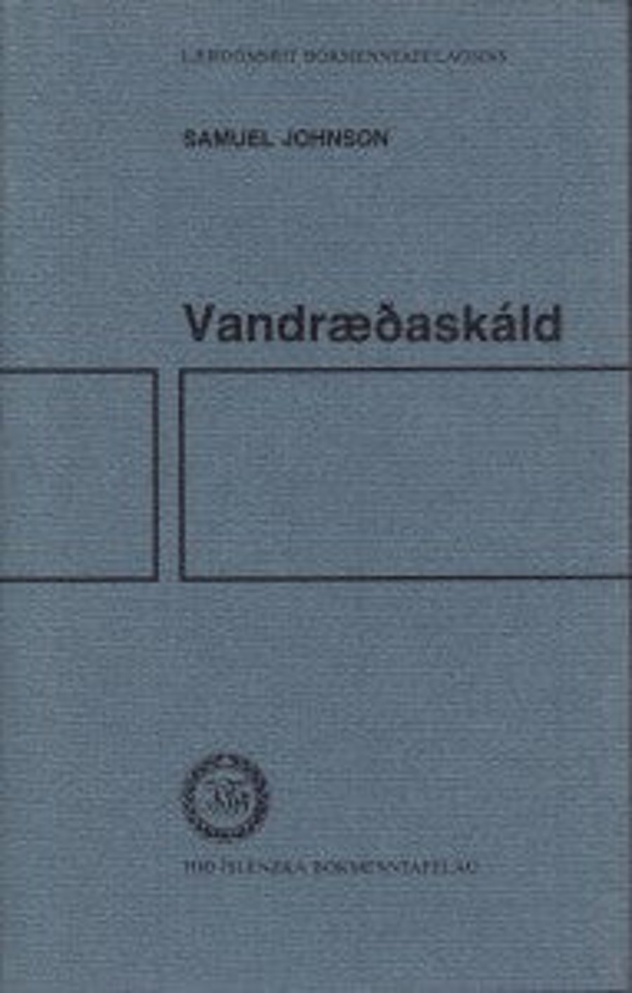 Vandræðaskáld