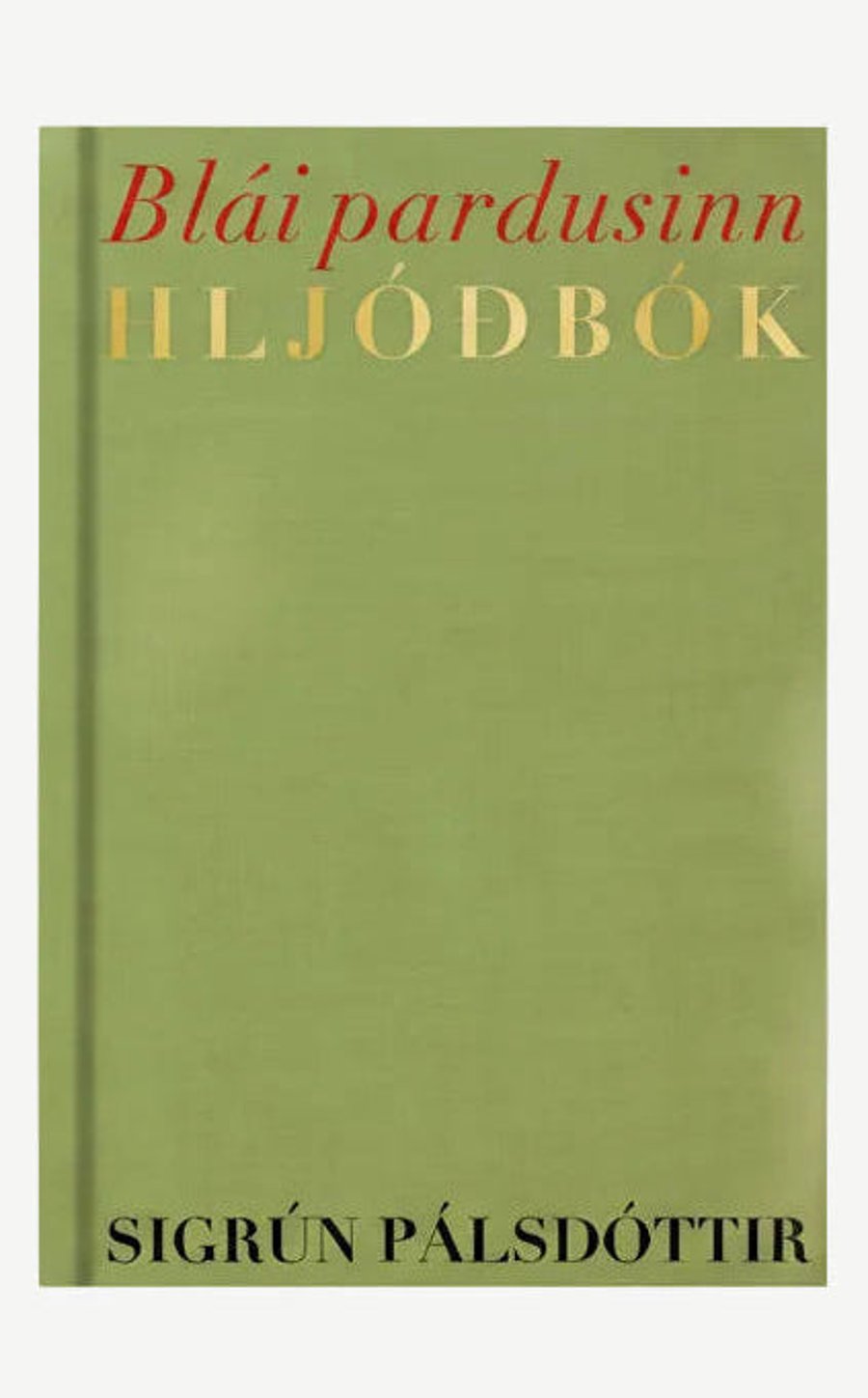 Blái pardusinn: Hljóðbók