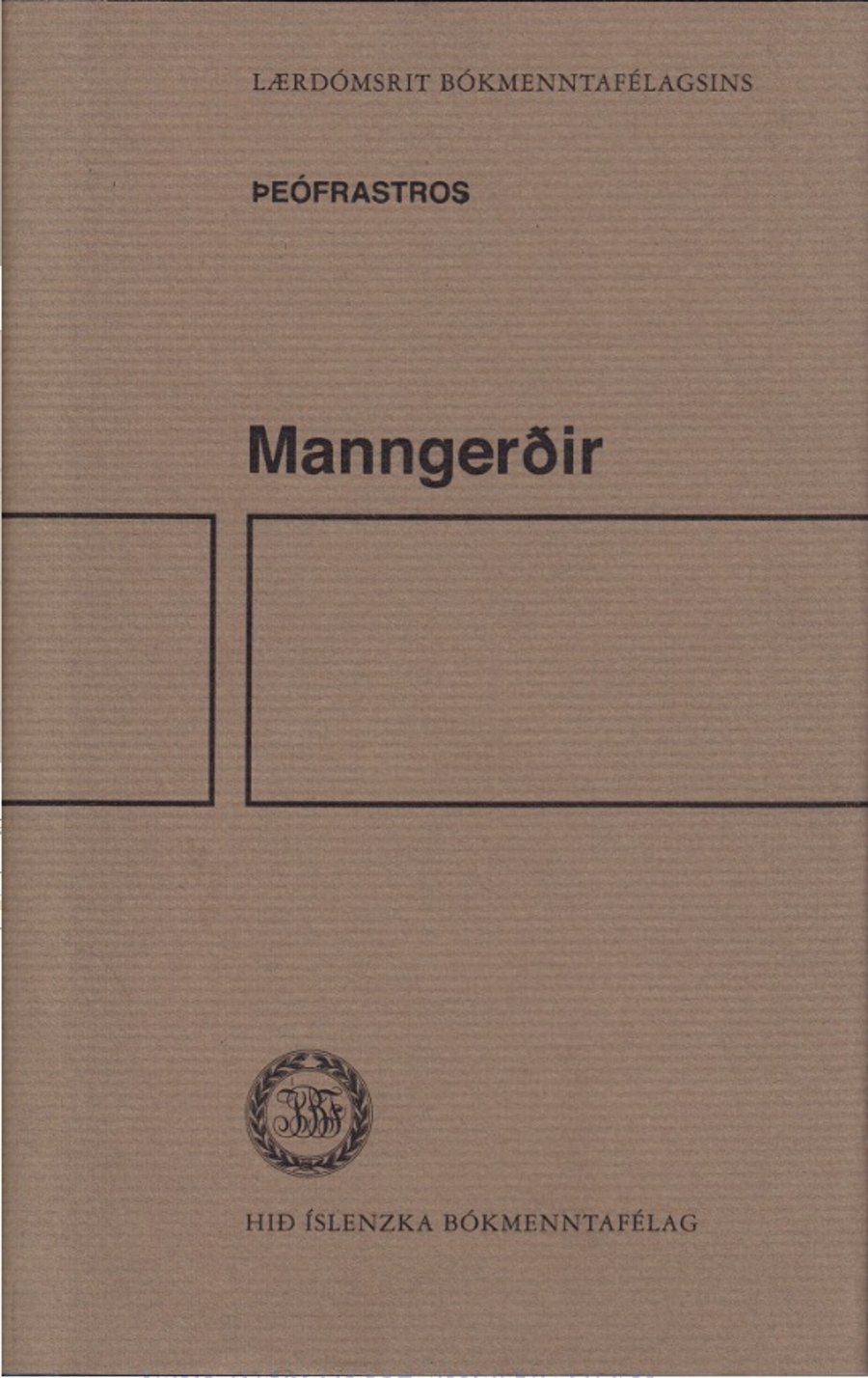 Manngerðir