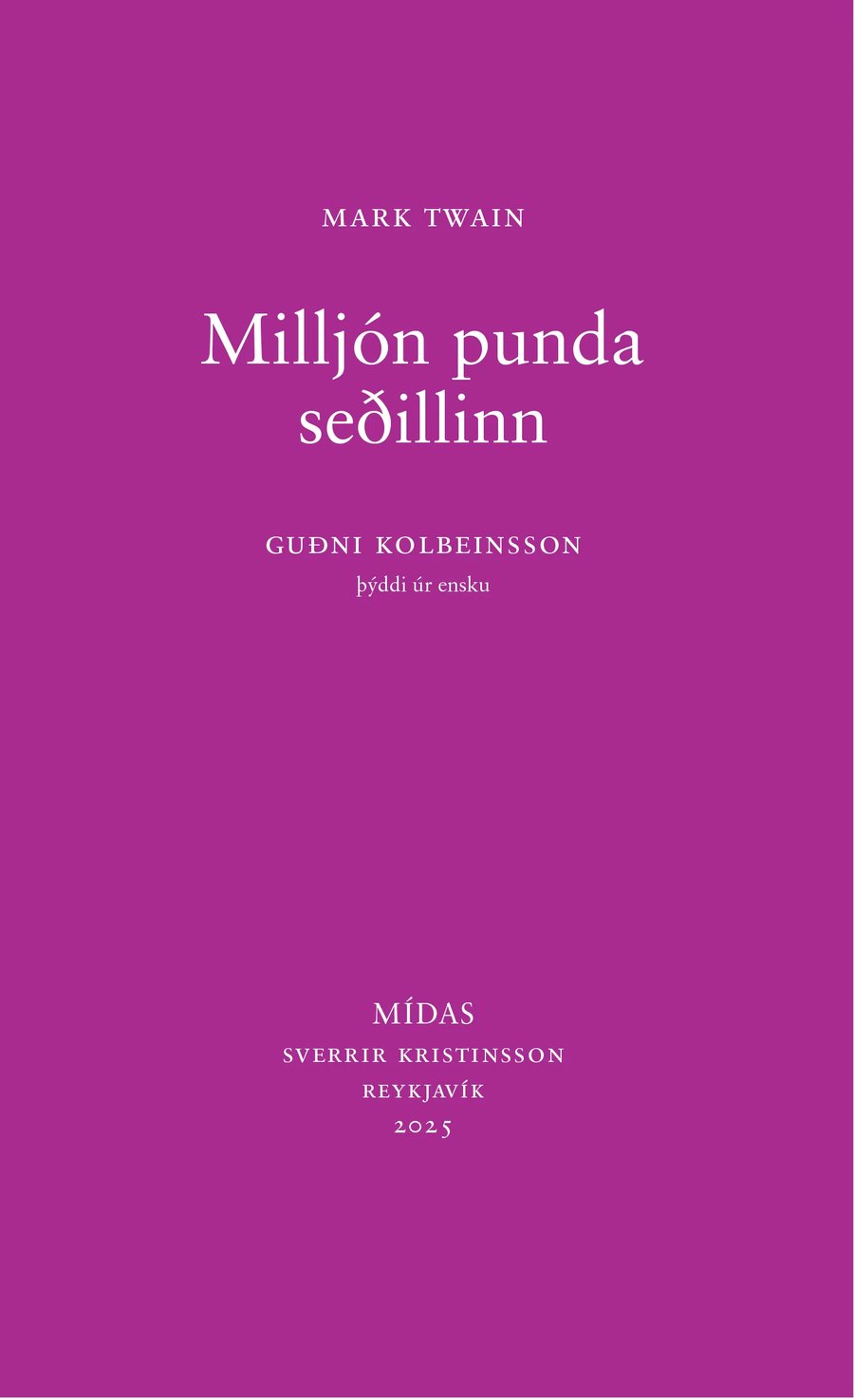 Milljón punda seðillinn