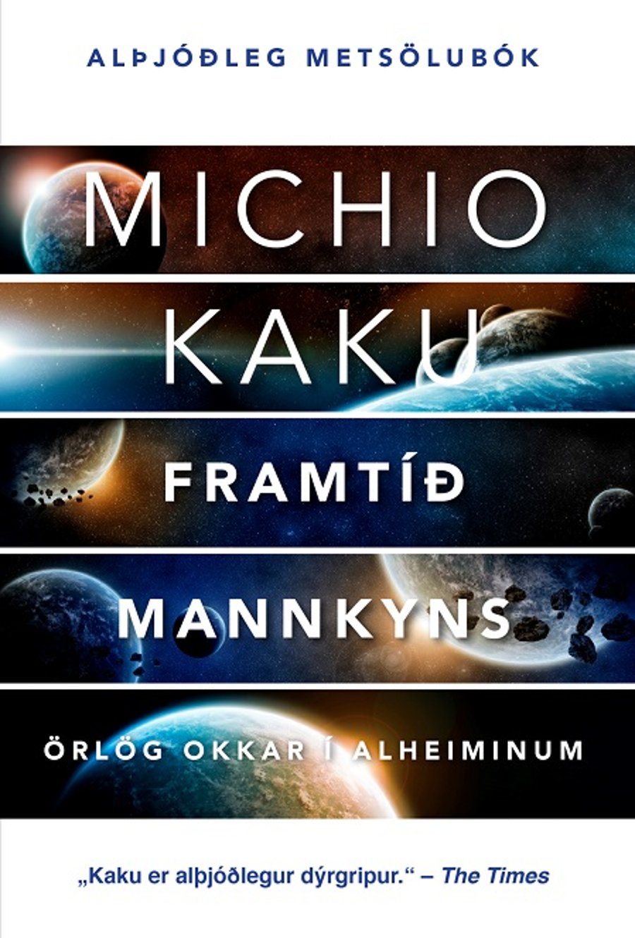 Framtíð mannkyns