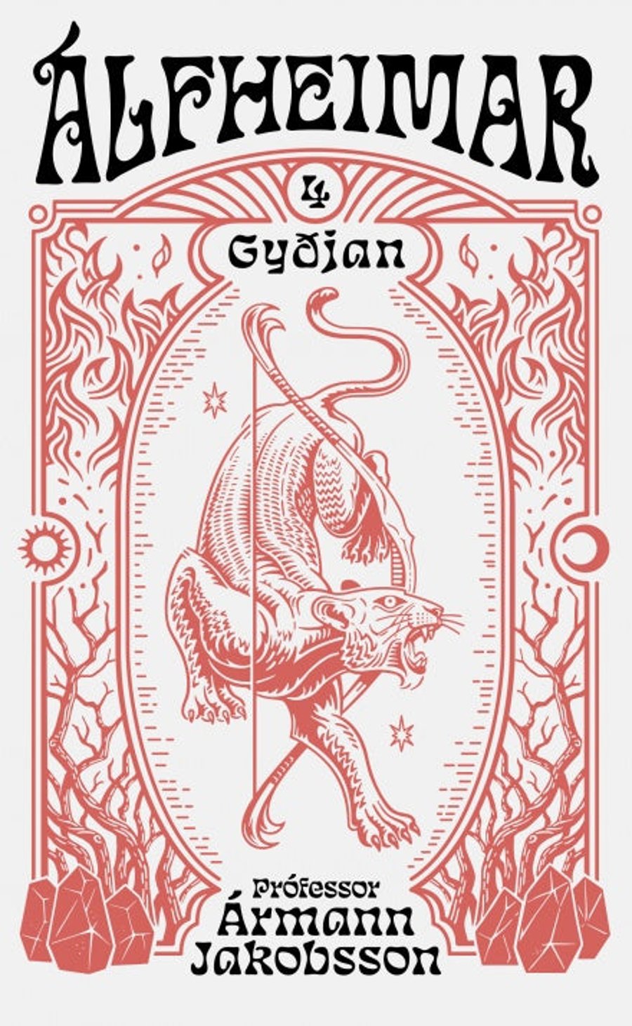 Álfheimar 4 - Gyðjan