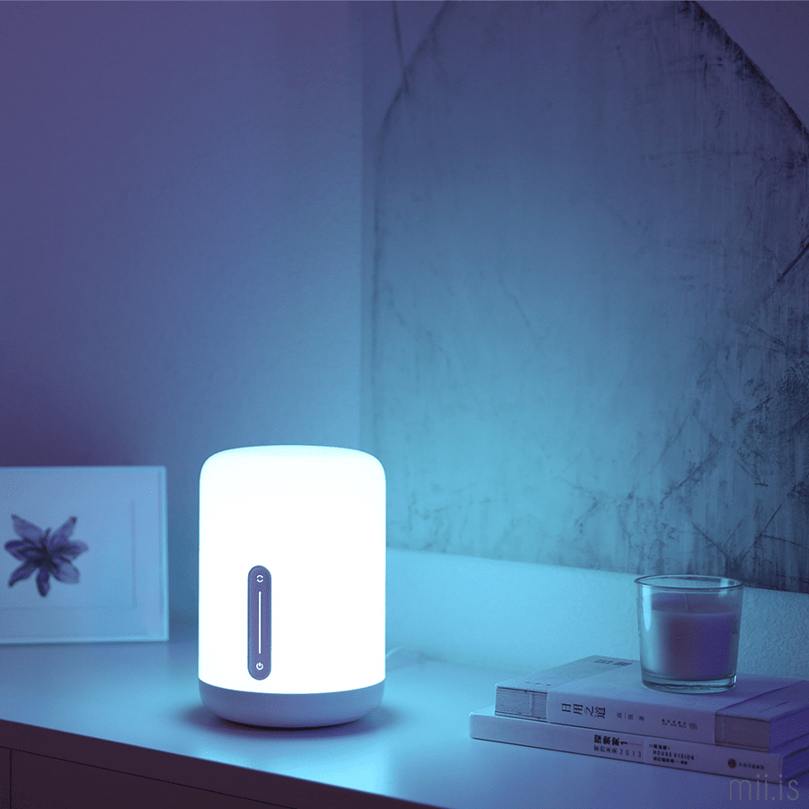 (B-vara) Mi Bedside Lamp 2