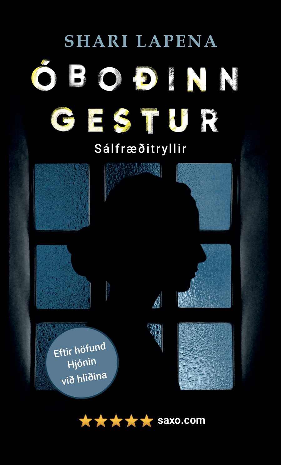 Óboðinn gestur