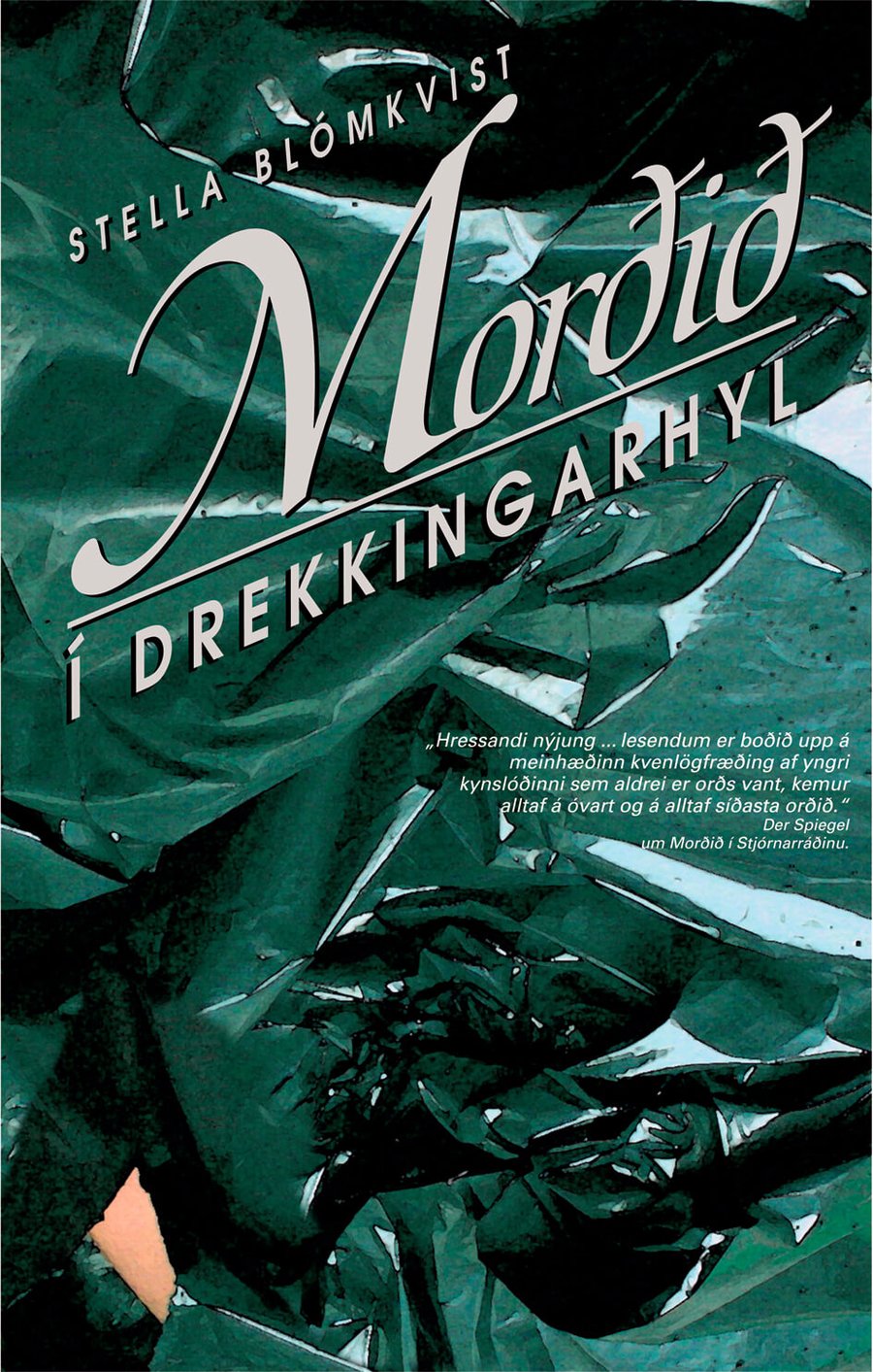 Morðið í Drekkingarhyl: Stella Blómkvist #5