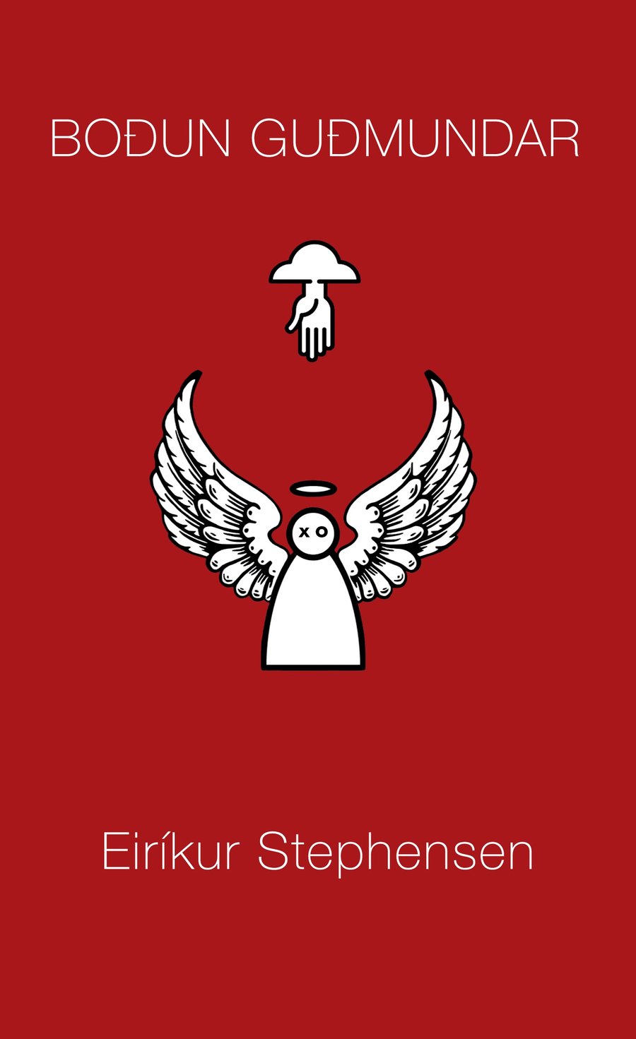 Boðun Guðmundar