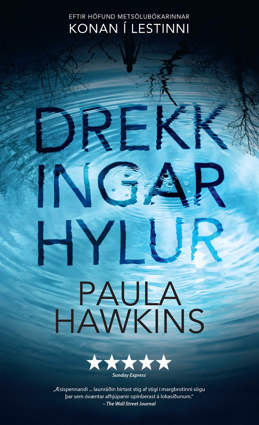 Drekkingarhylur