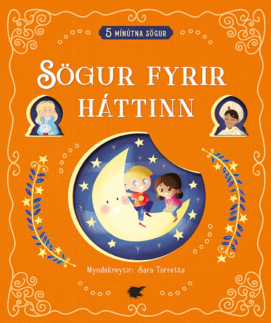 Sögur fyrir háttinn