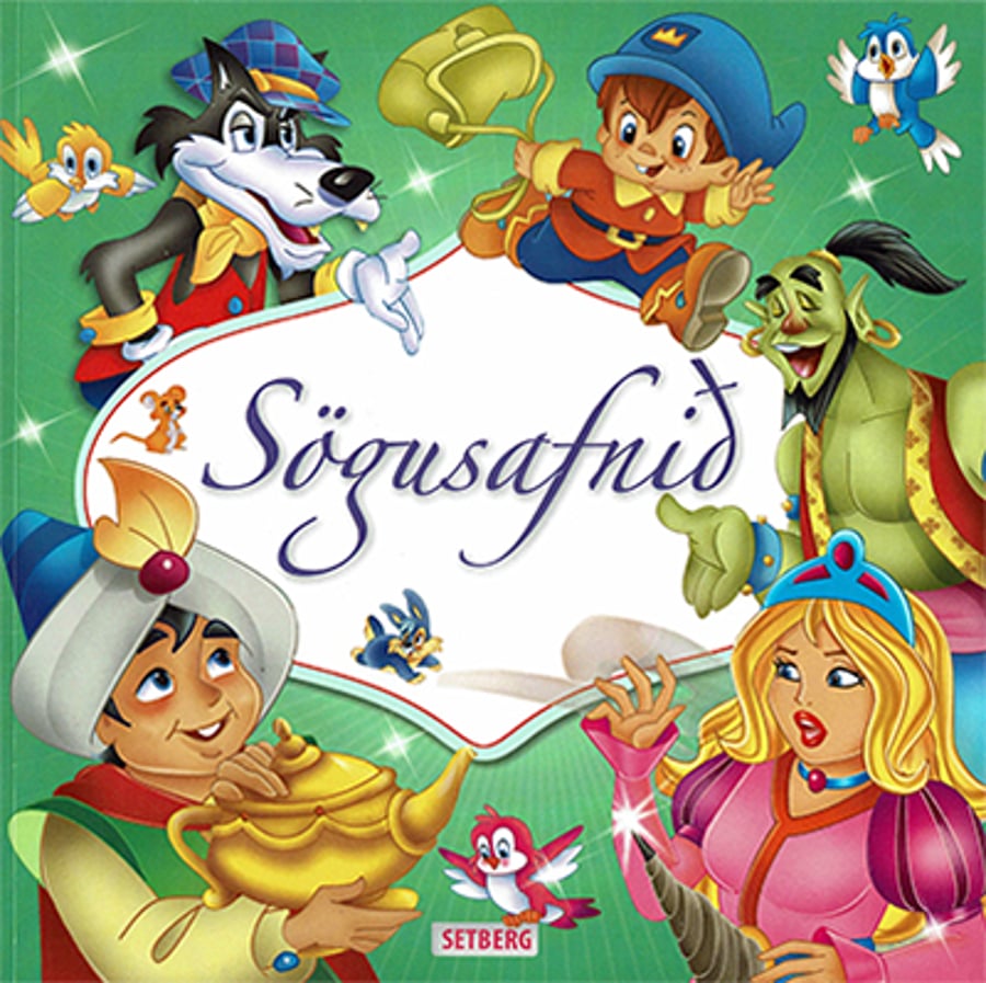 Sögusafnið