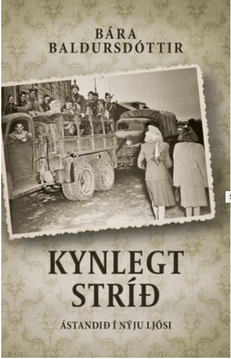 Kynlegt stríð