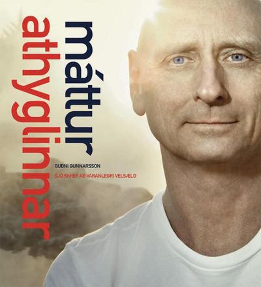 Máttur athyglinnar