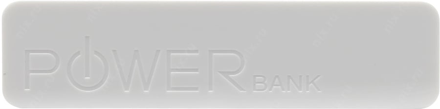 Power Bank Hvítur
