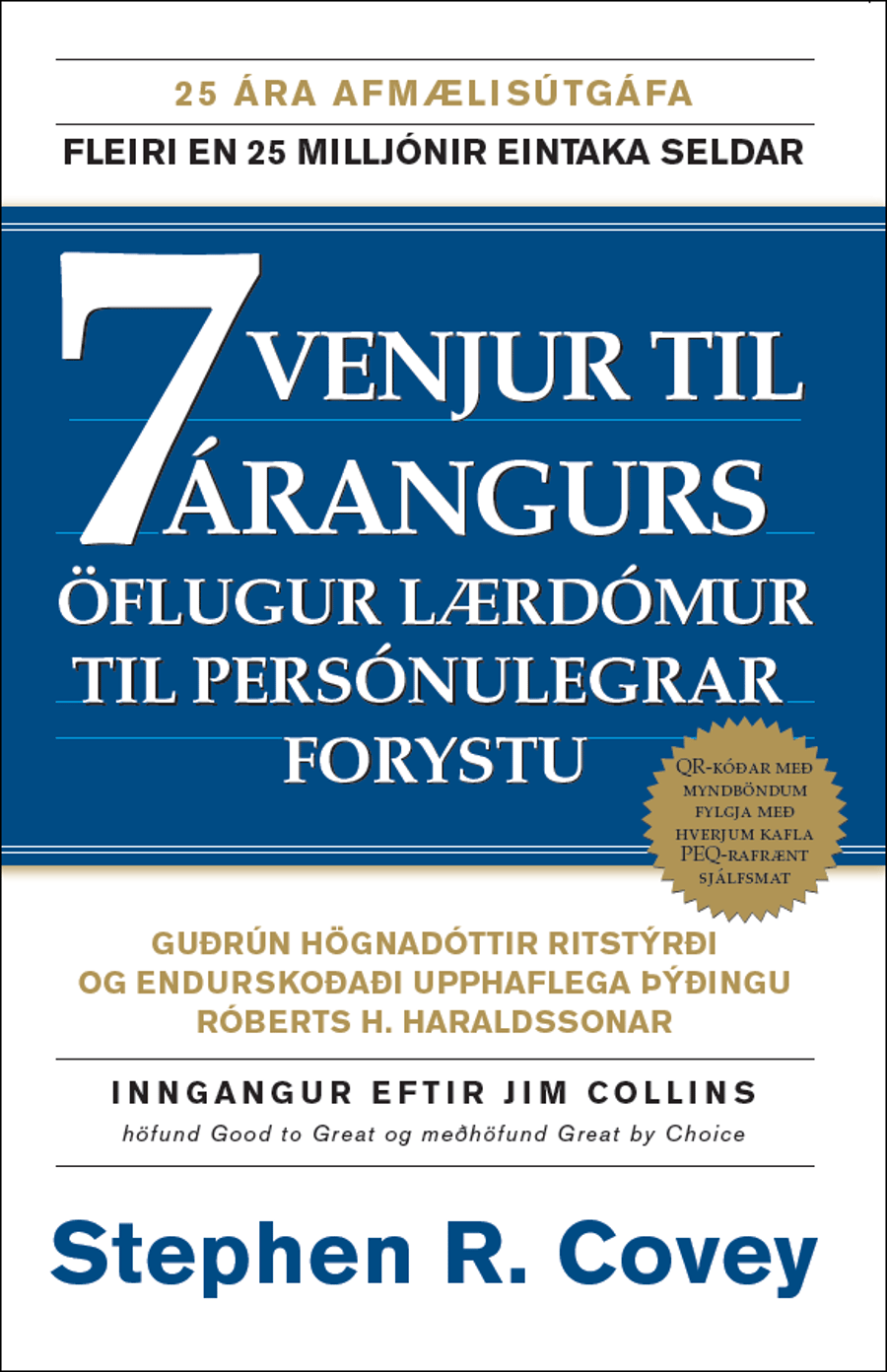 7 venjur til árangurs