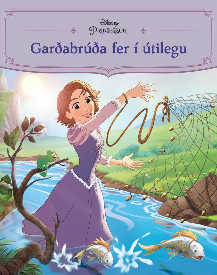 Garðabrúða fer í útilegu