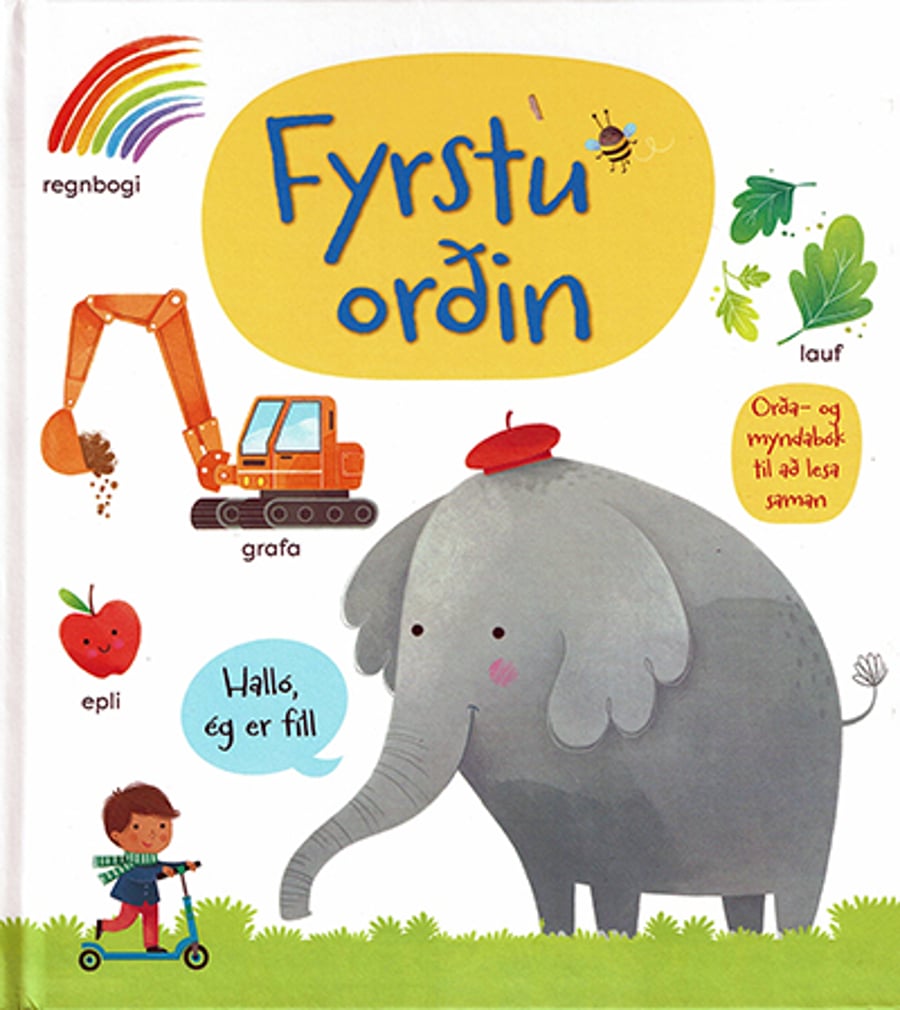 Fyrstu orðin
