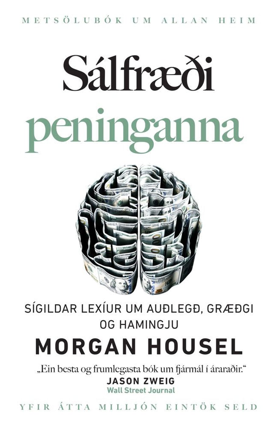 Sálfræði peninganna