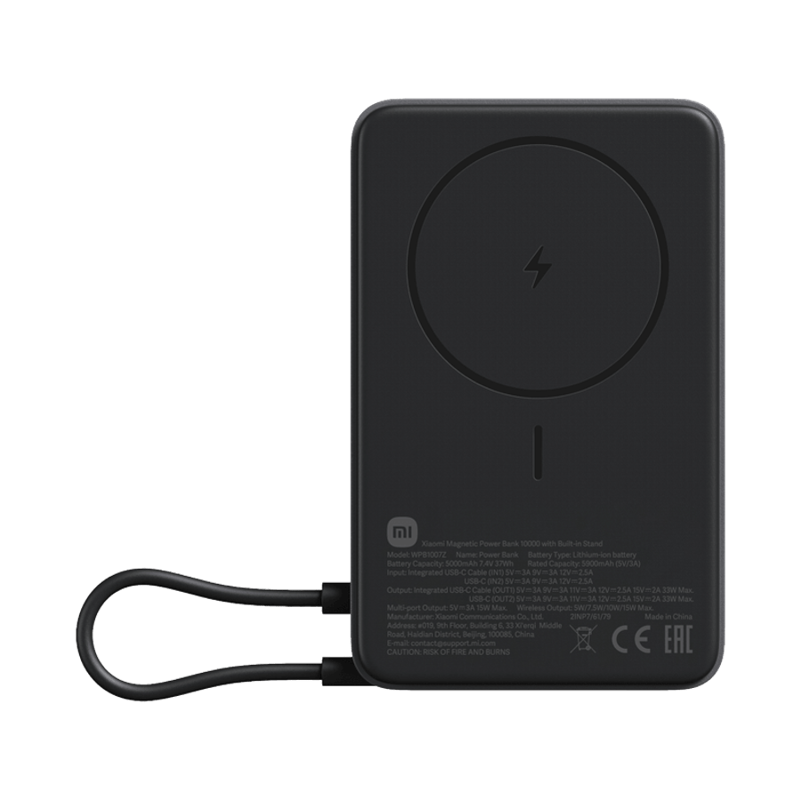 Xiaomi Magnetic Power Bank 10.000mAh þráðlaus hleðslubanki m. innbyggðum stand og snúru