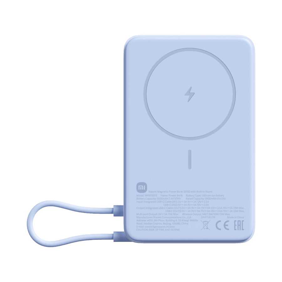 Xiaomi Magnetic Power Bank 10.000mAh þráðlaus hleðslubanki m. innbyggðum stand og snúru