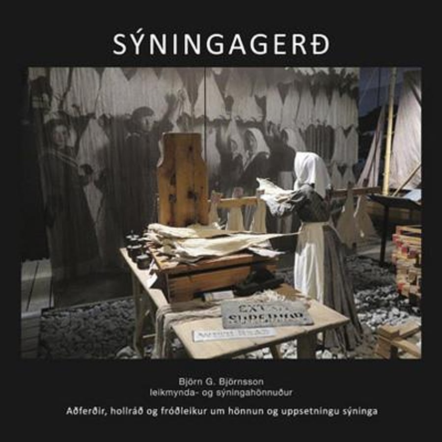Sýningagerð
