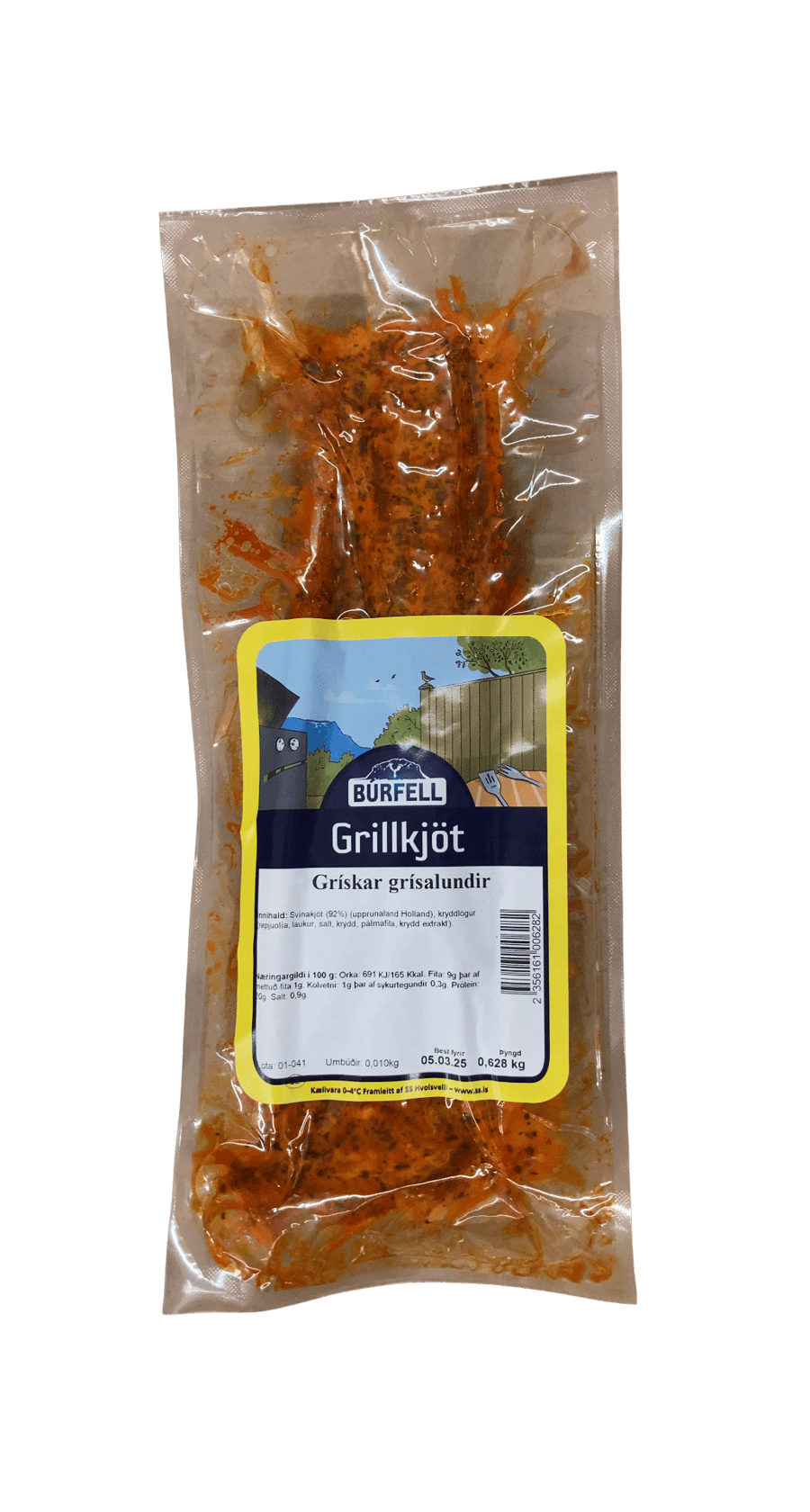 Búrfell Grillkjöt Grískar Grísalundir 628 g