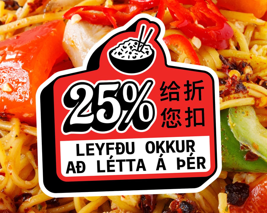 Leyfðu okkur að létta á þér