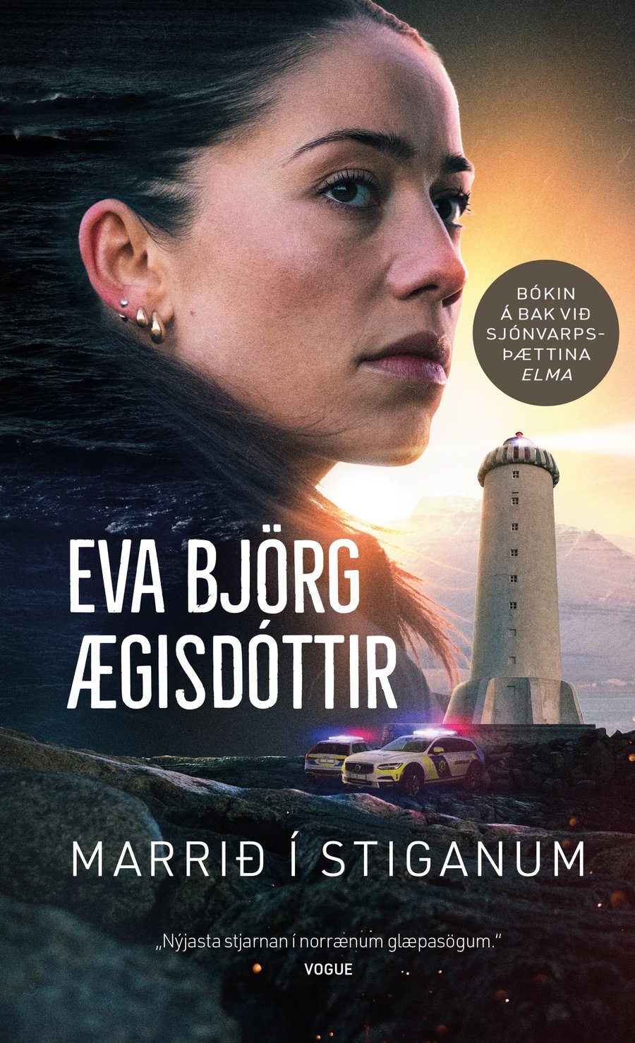 Marrið í stiganum - bíókápa