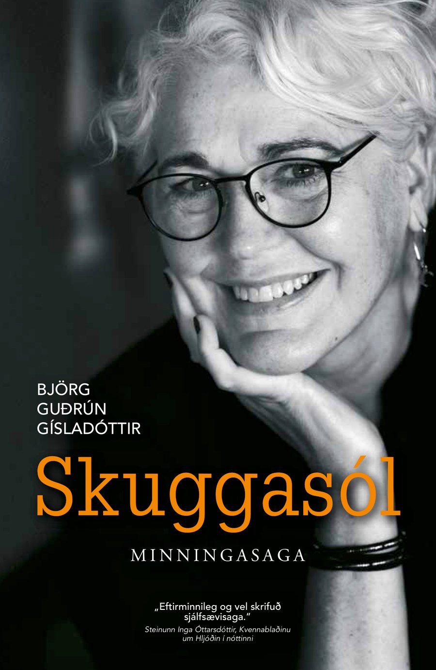Skuggasól