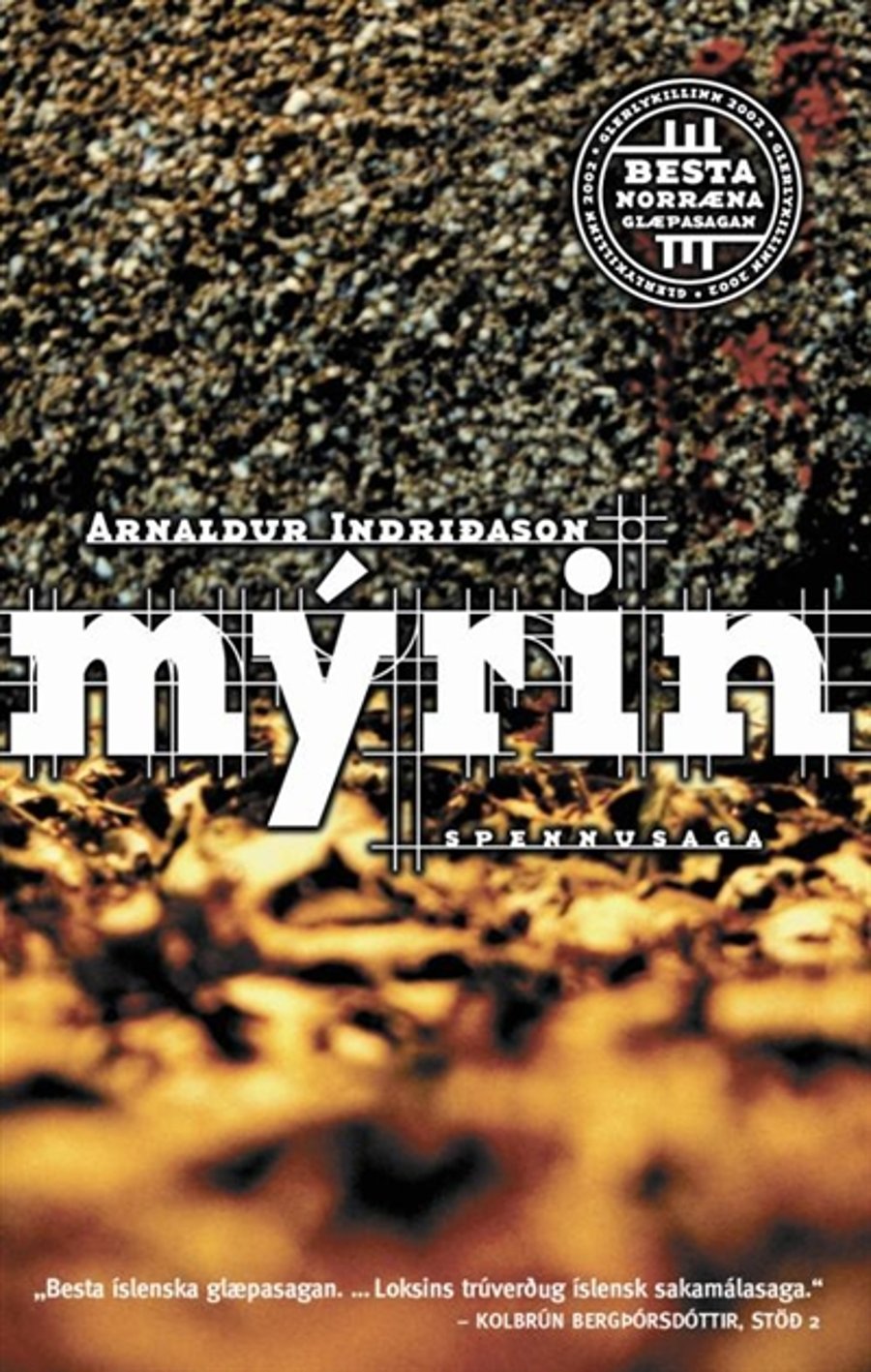 Mýrin: Erlendur #6 (2000)