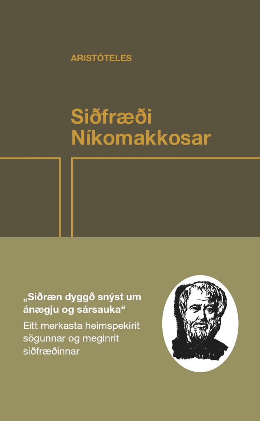 Siðfræði Nikómakkosar