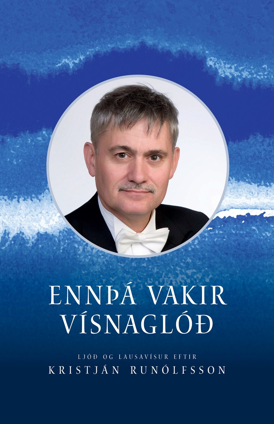 Ennþá vakir vísnaglóð