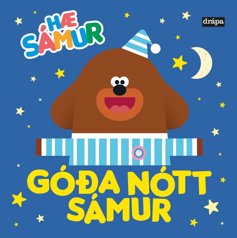 Góða nótt Sámur