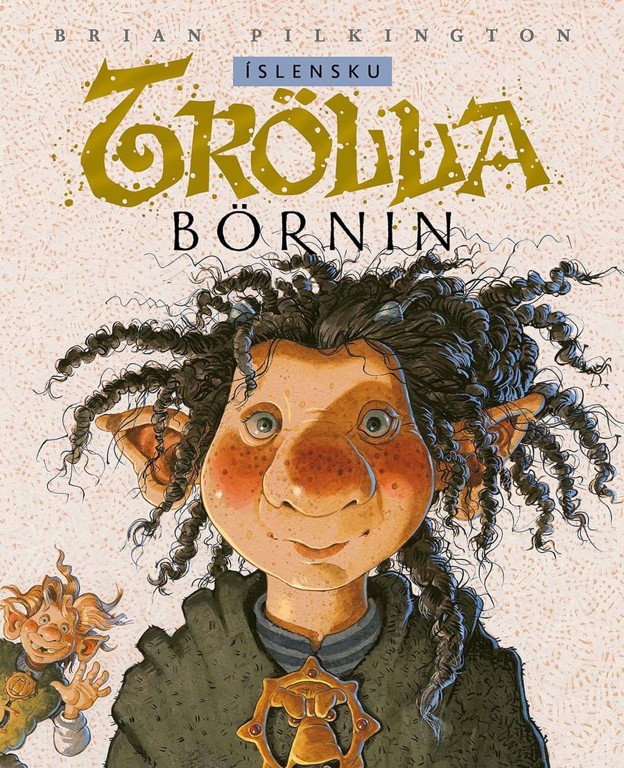 Íslensku tröllabörnin