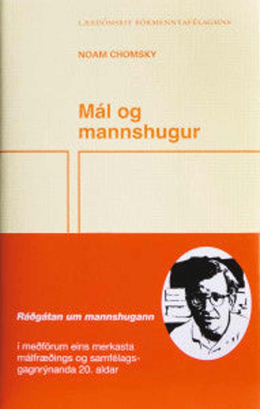 Mál og mannshugur
