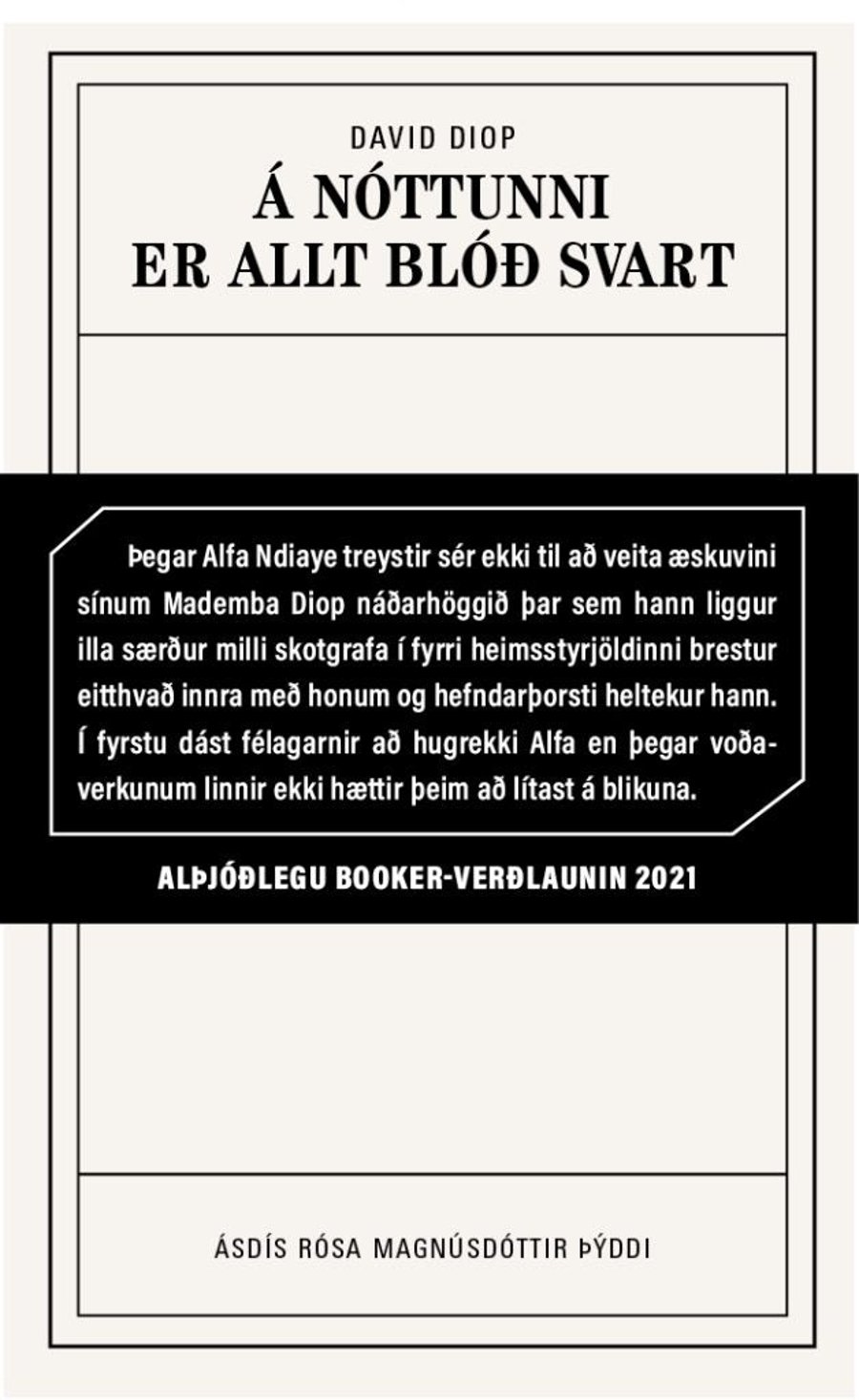 Á nóttunni er allt blóð svart