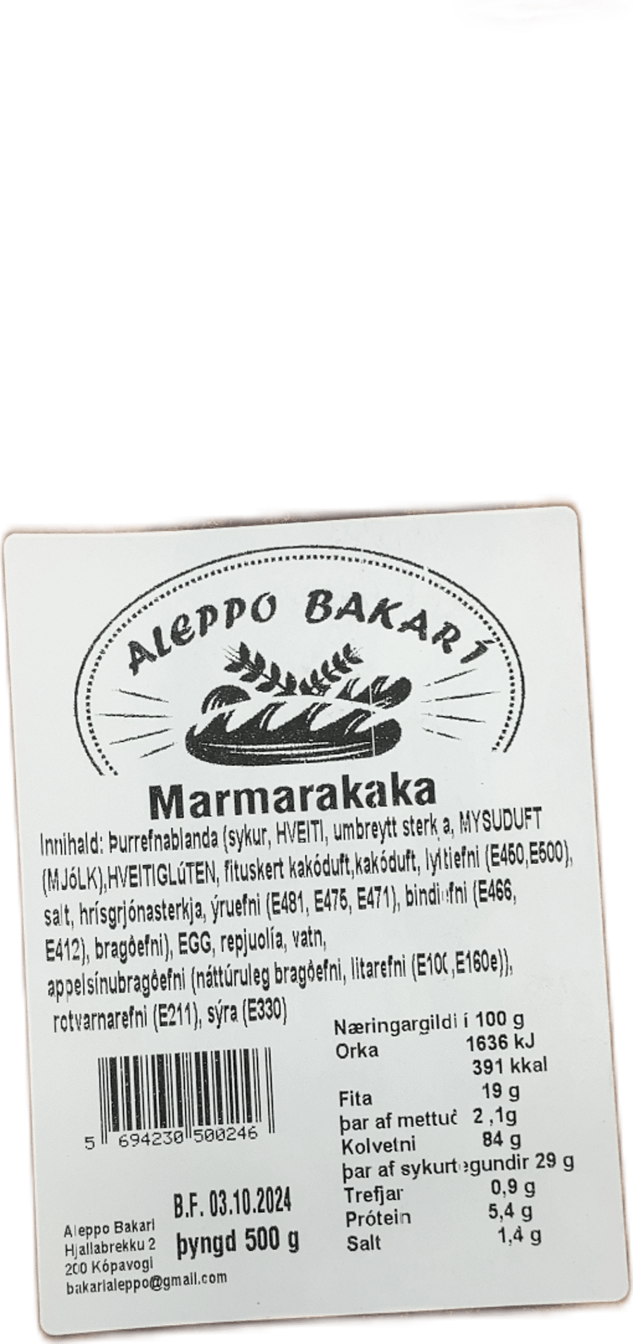 Aleppo Bakar Marmarakaka 500 g