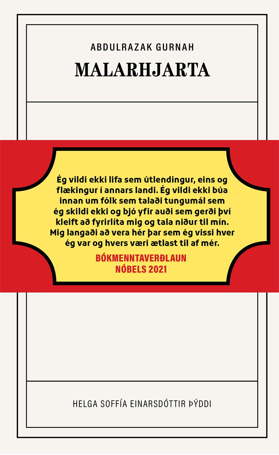 Malarhjarta