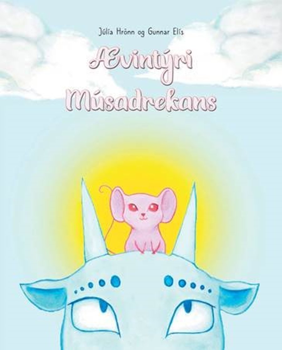 Ævintýri músadrekans