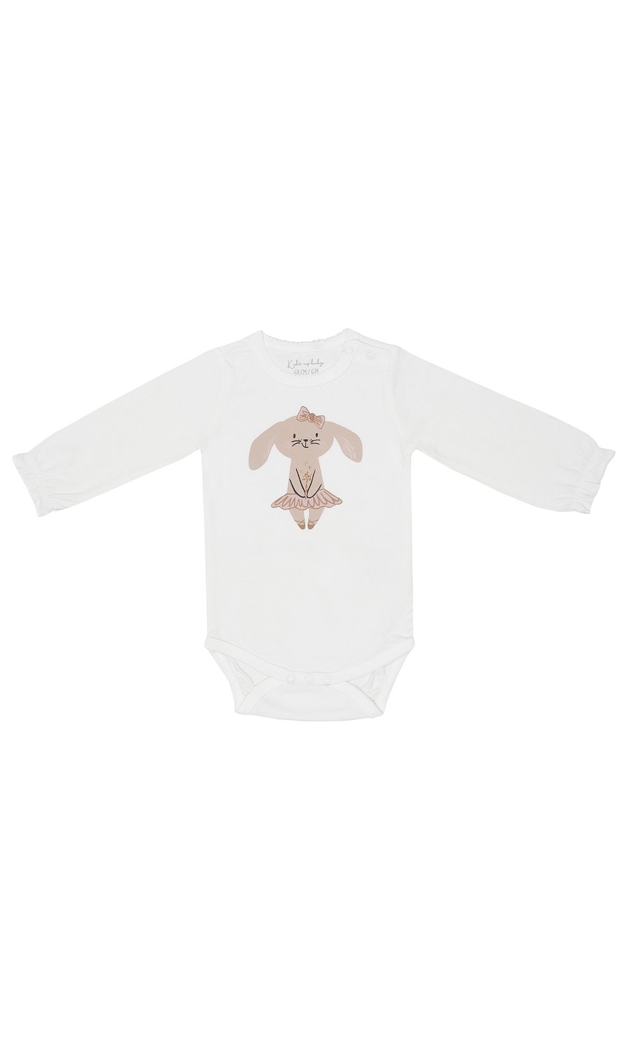 Kids-up baby samfella Off white