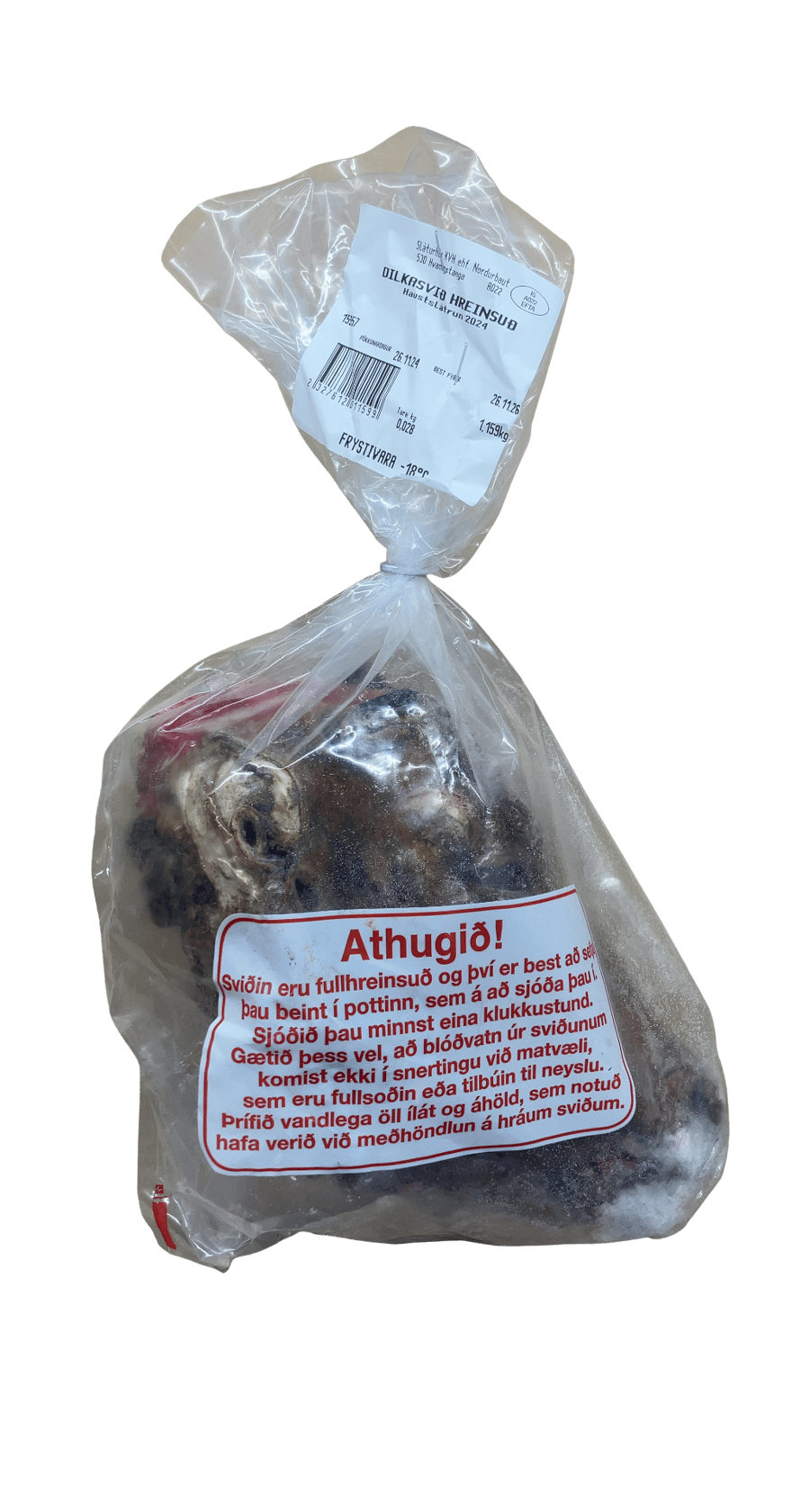 Sláturhús KVH Dilkasvið Hreinsuð 1159 g