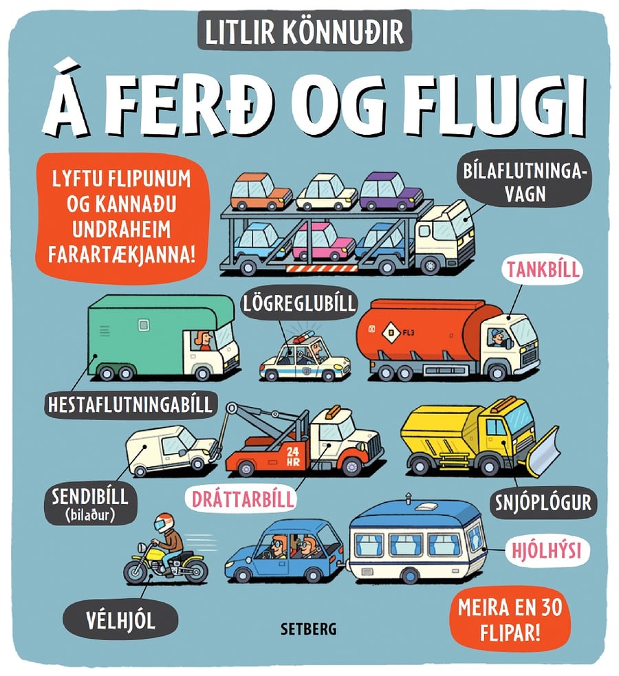 Litlir könnuðir- Á ferð og flugi