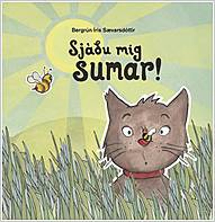 Sjáðu mig sumar