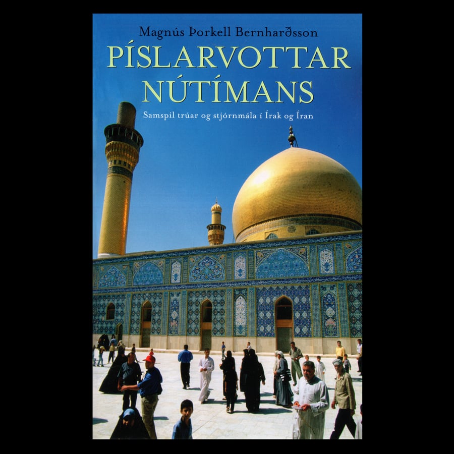 Píslarvottar nútímans
