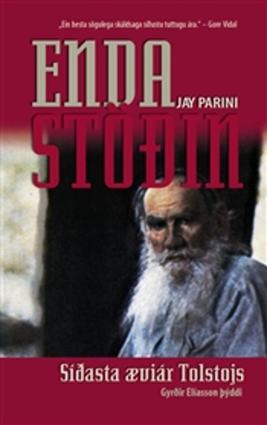 Endastöðin