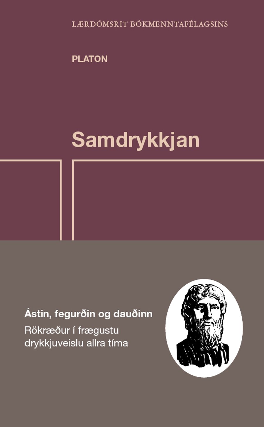 Samdrykkjan