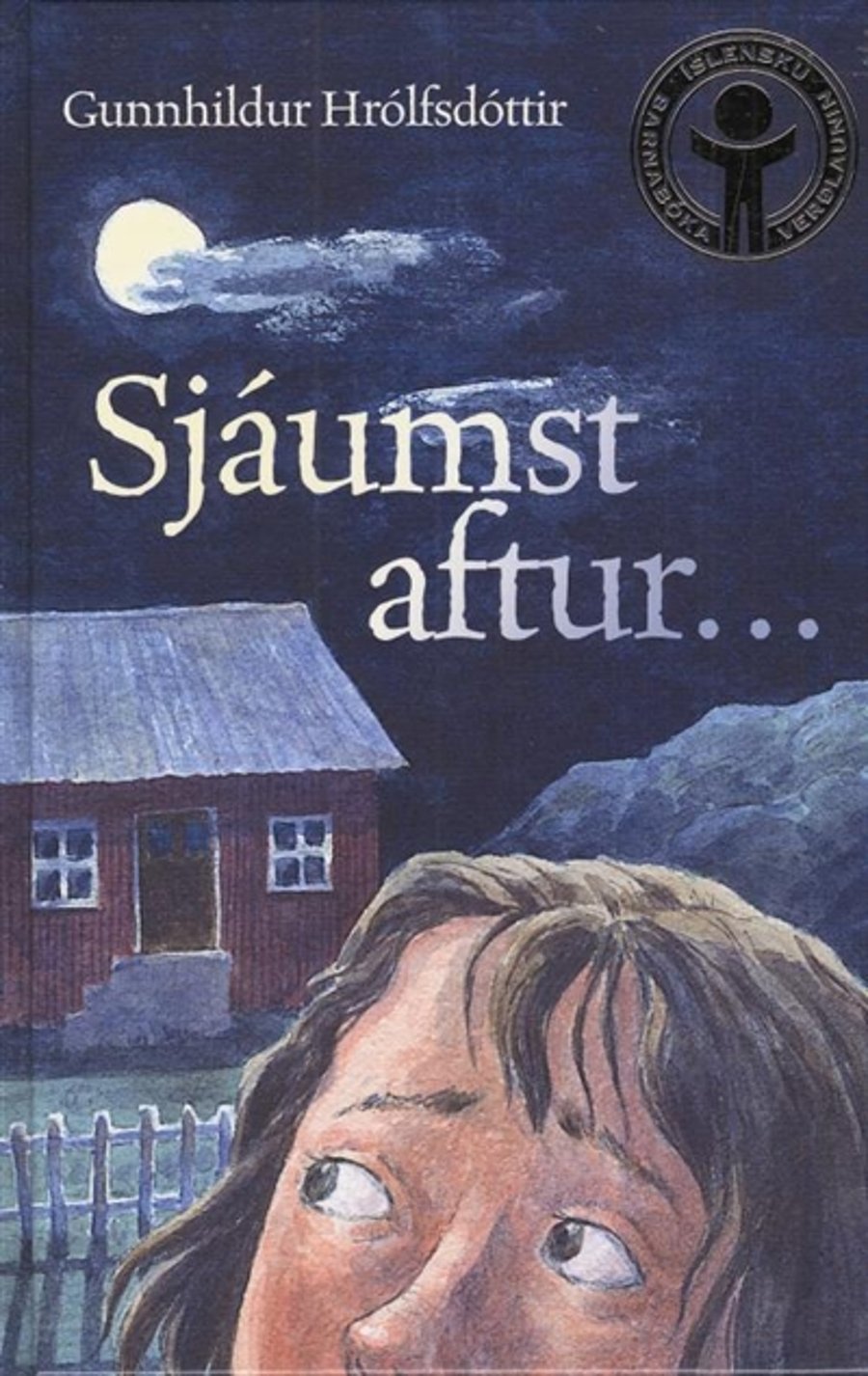 Sjáumst aftur