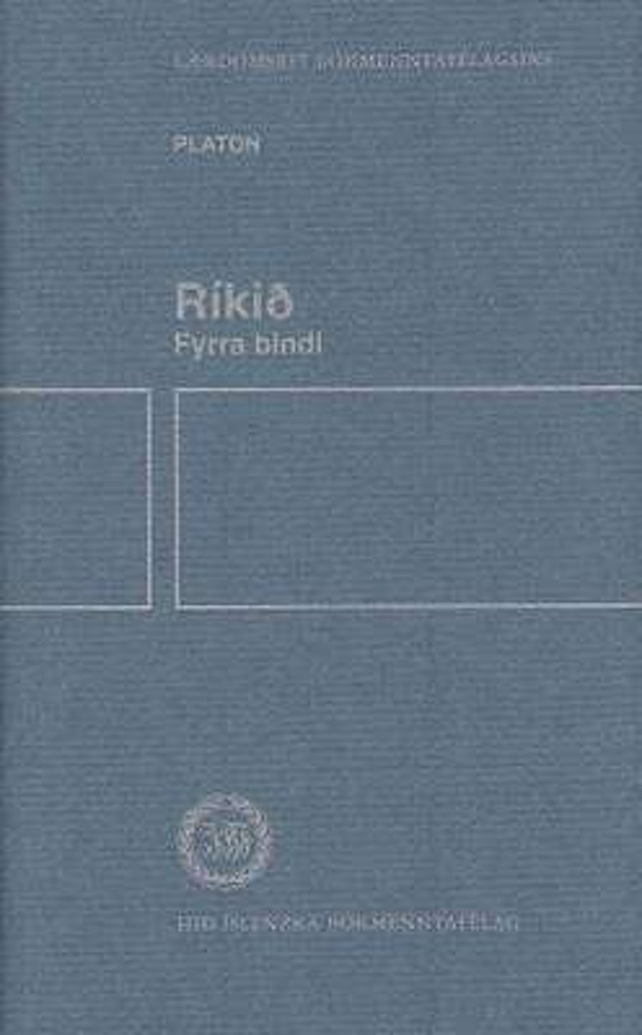 Ríkið I og II, í öskju
